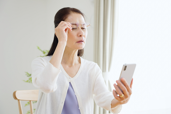 老眼で見えにくい様子